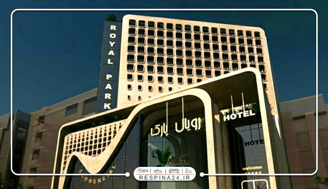 هتل های اردبیل